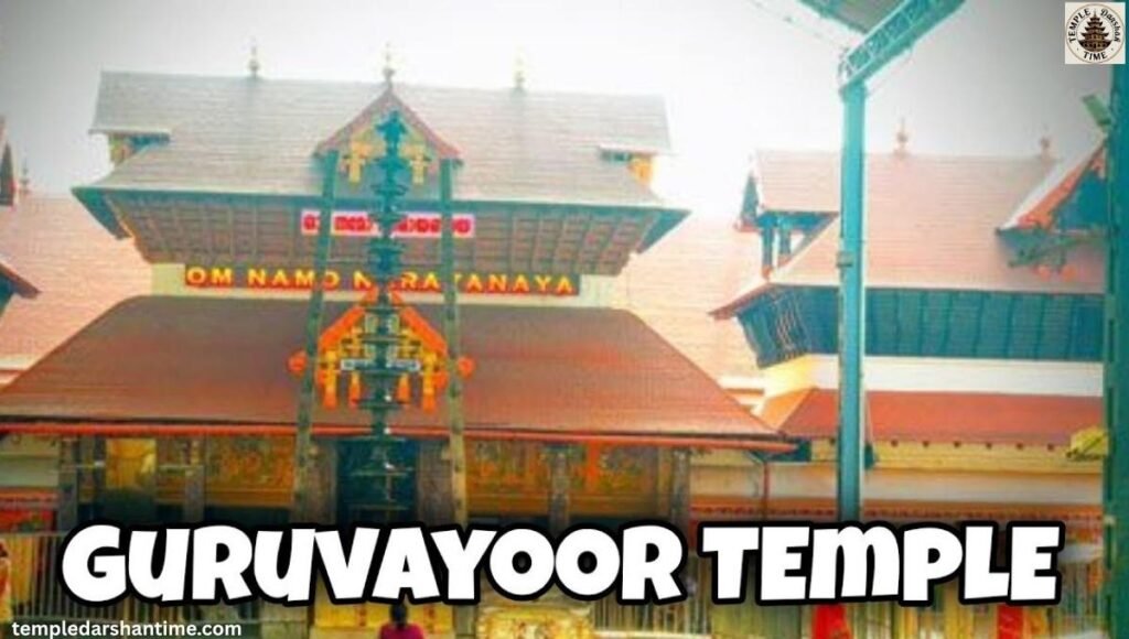Guruvayoor Temple Vazhipadu Price List 2026