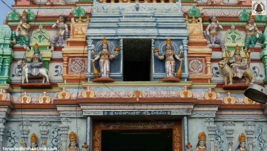 How to Reach Mantralayam Temple