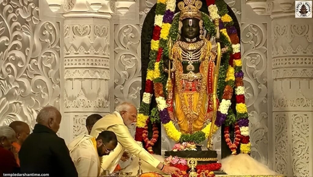 Sugam Darshan Ayodhya