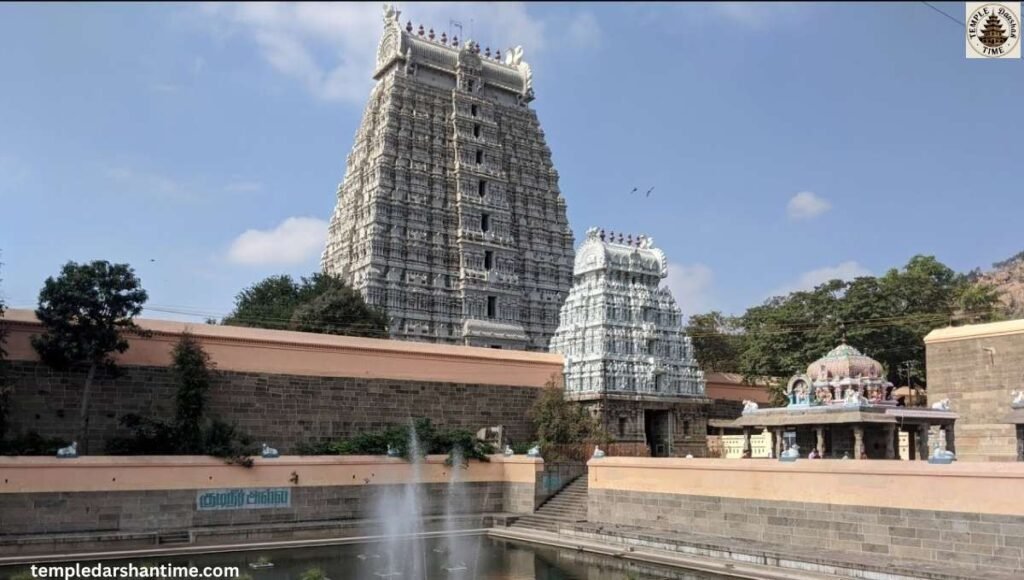 Tirupati to Arunachalam Temple Distance